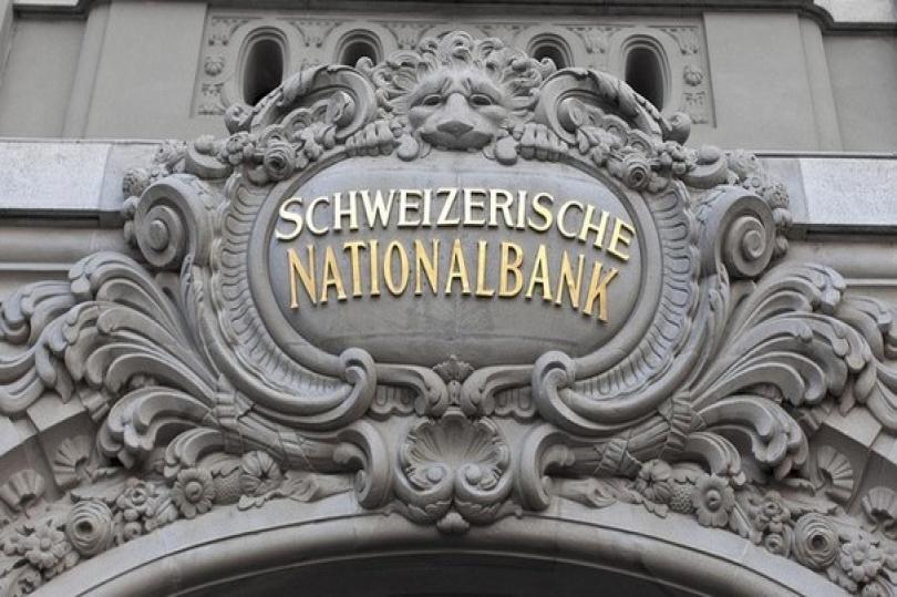 توقعات بإبقاء البنك الوطني السويسري على معدلات الفائدة حتى 2016